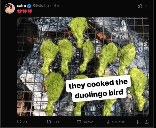 tweet about duo death